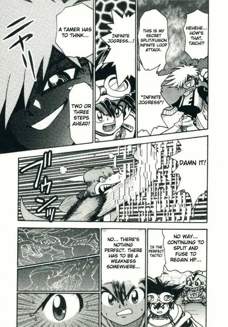 Digimon Adventure V-Tamer 01 Chapter 20 18